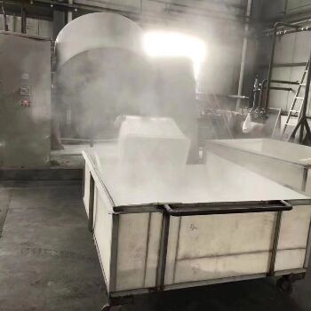 2-Imidazolidone 120-93-4 plant