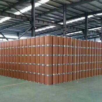 Ammonium alginate CAS 9005-34-9 packaging