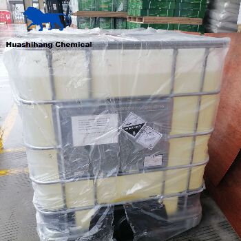 Didecyl Dimethyl Ammonium Chloride CAS 7173-51-5 - Image 2