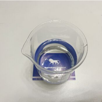 Glyoxal 40% color Huashihang Chemical