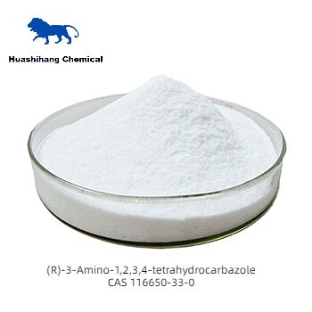 (R)-3-amino-1,2,3,4-terahydrocarbazole CAS 116650-33-0 Appearance